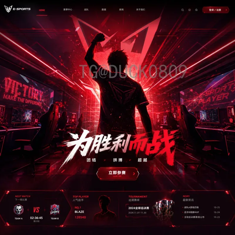 世界杯实时更新专题：掌握赛事最新动态的完整攻略